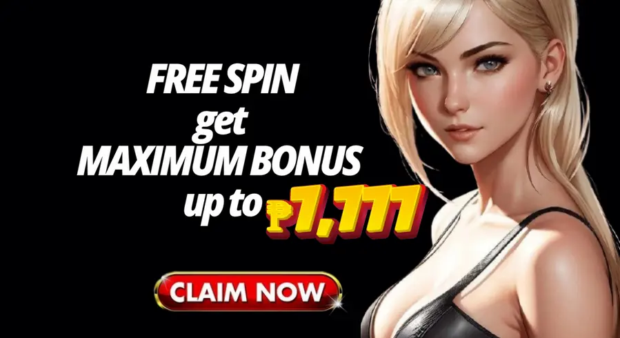 BET969