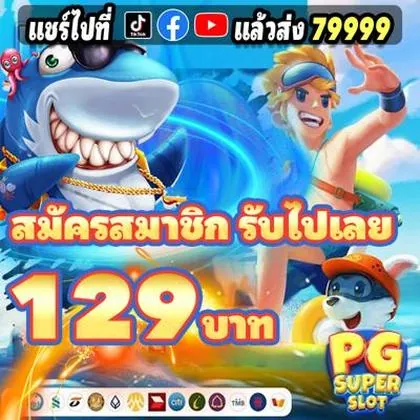 BET969 BET969