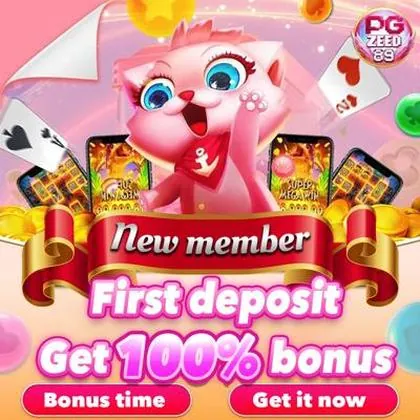 BET969