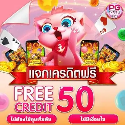 BET969 BET969