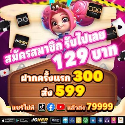 PlayFortuna Casino: Login E Cadastro Grátis