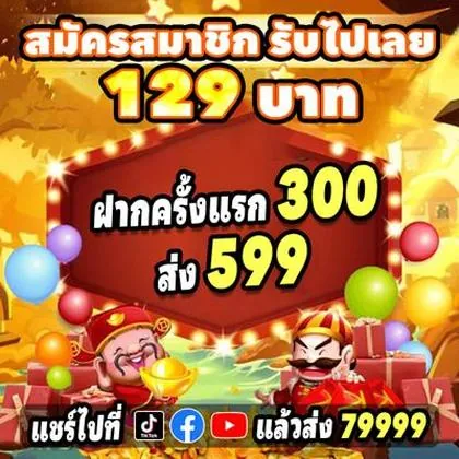 BET969 BET969